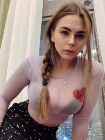 Анкета проститутки Каролина, 23 года